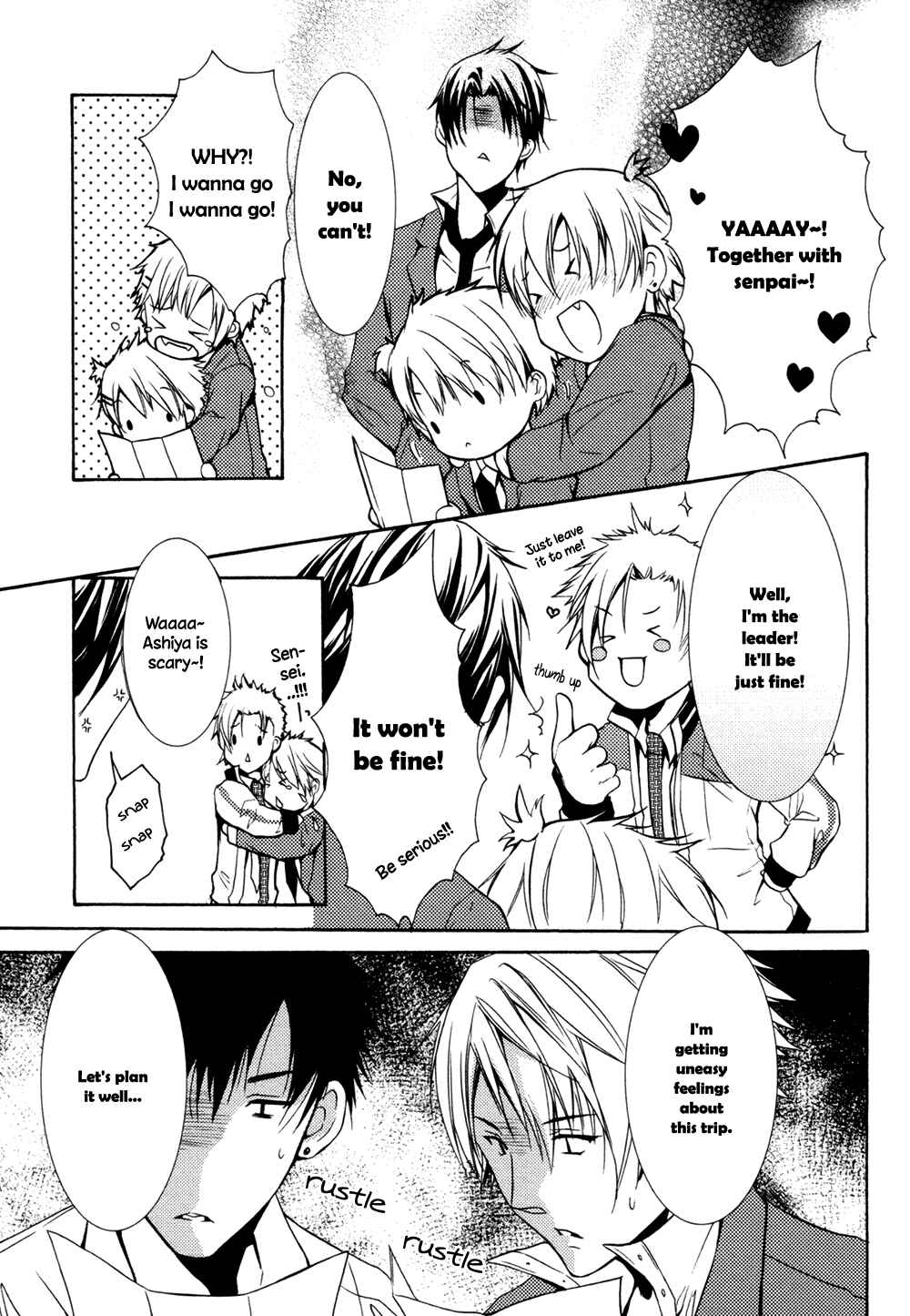 Page 6 Chapter 3 Koi Mane