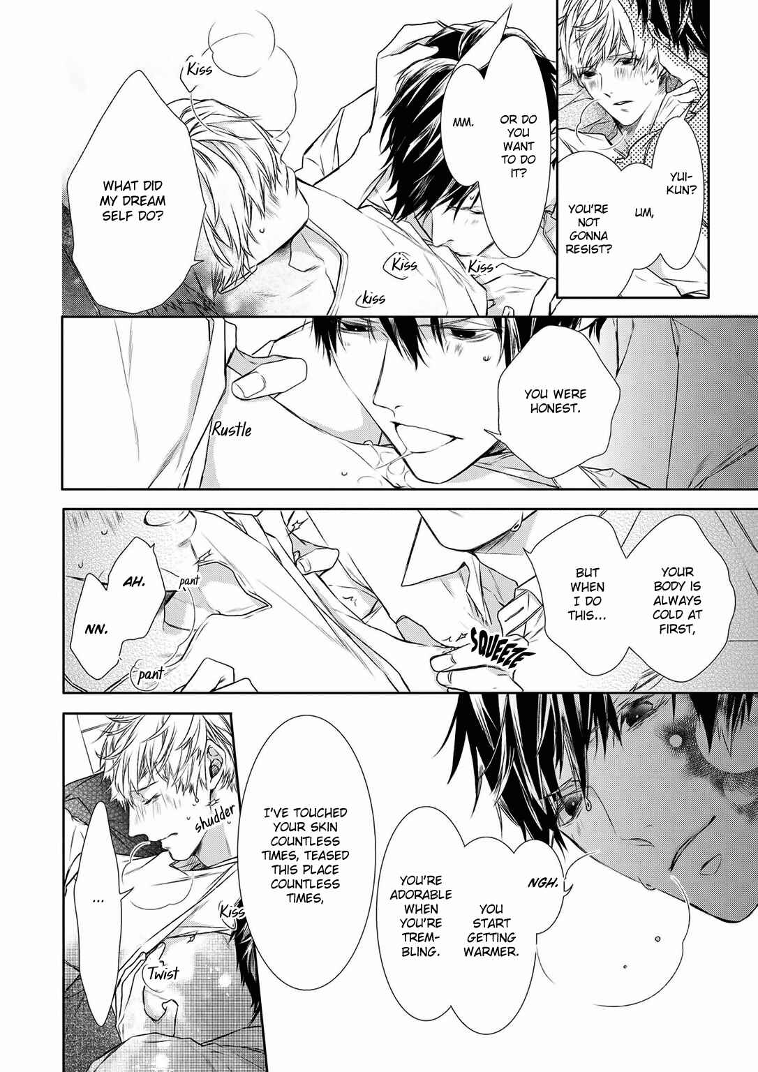 Page 2 Chapter 4.5 Kimi no Yume o Mite Iru