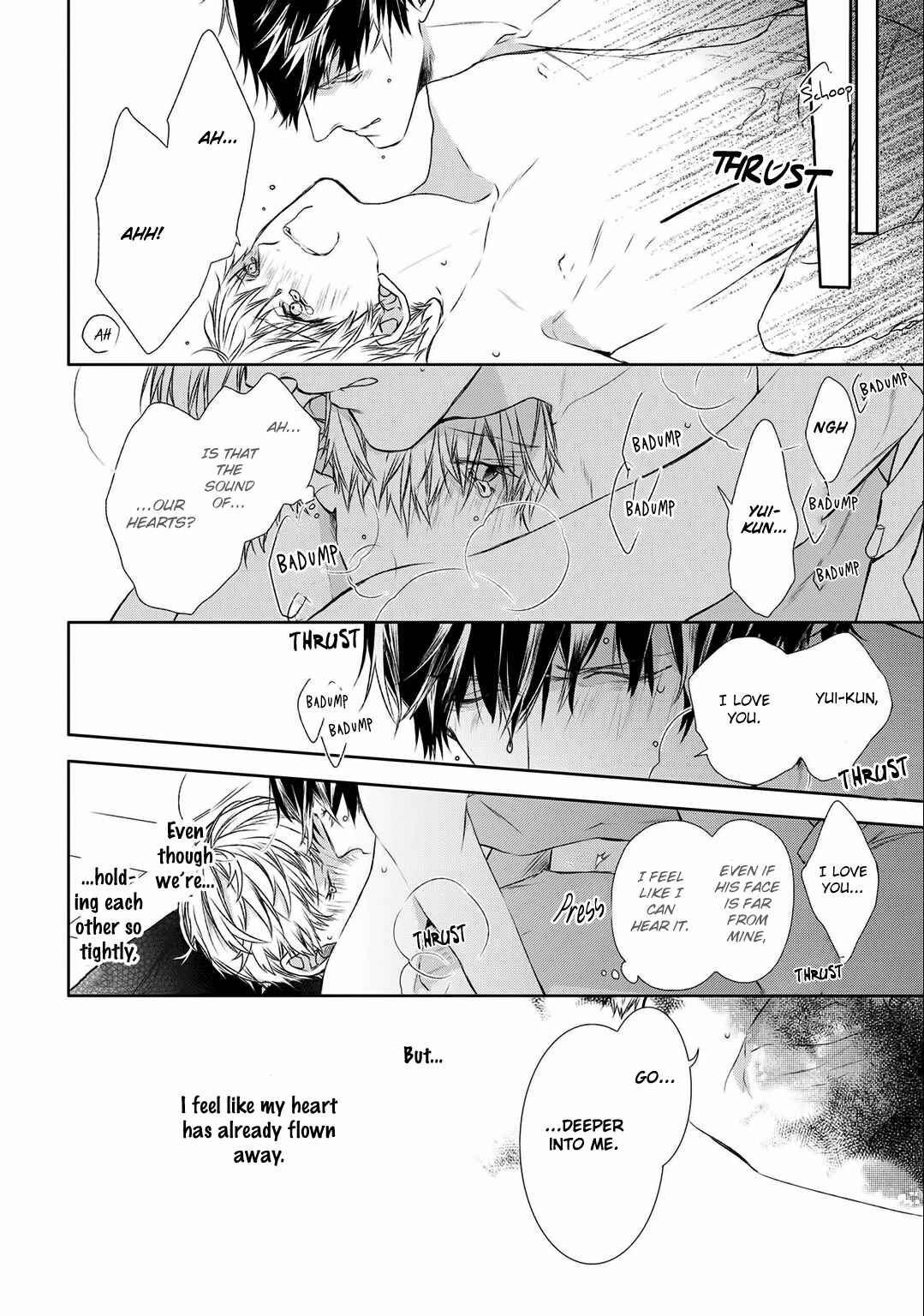 Page 4 Chapter 4.5 Kimi no Yume o Mite Iru