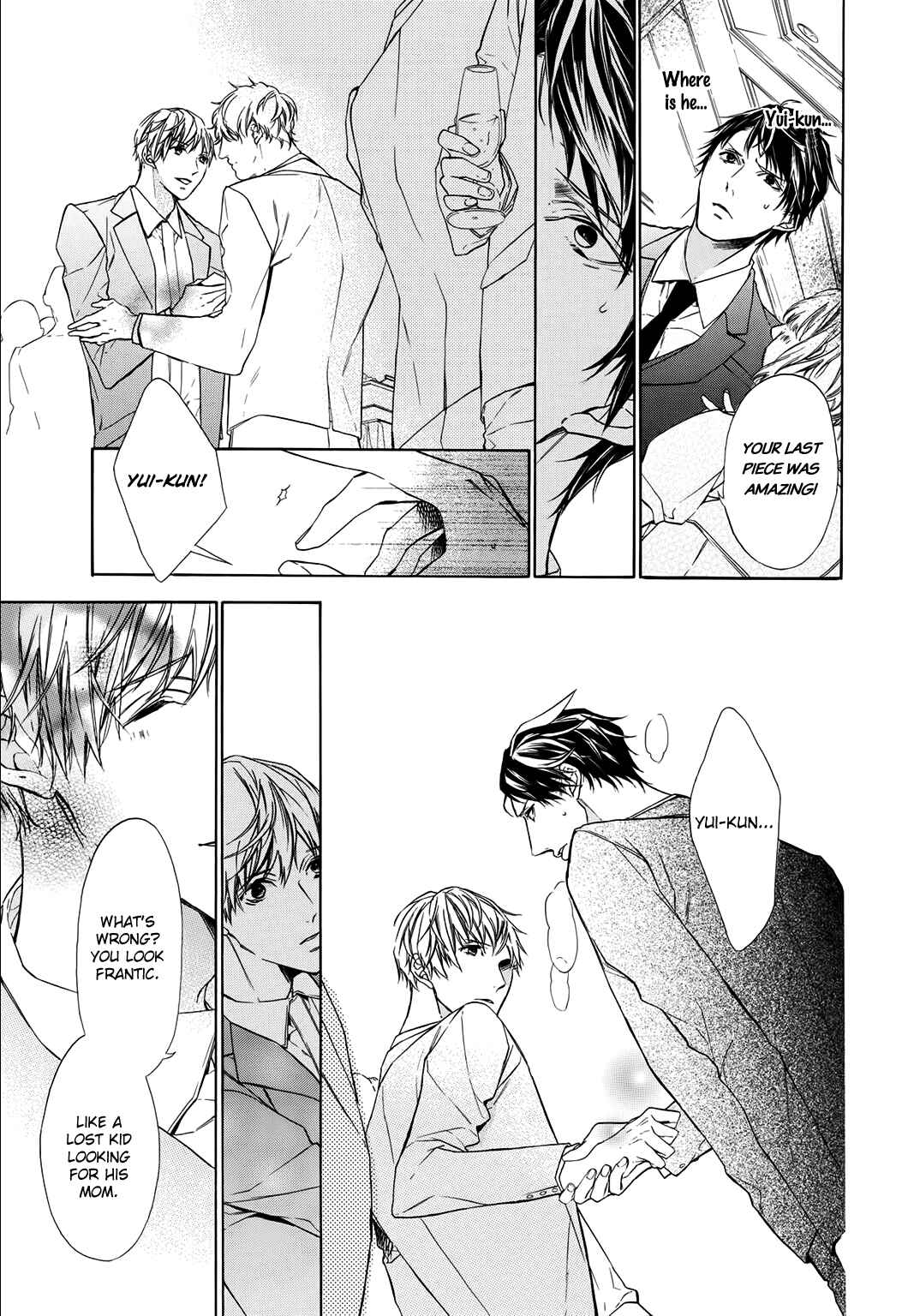 Page 10 Chapter 3 Kimi no Yume o Mite Iru