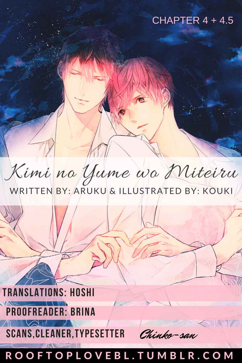 Page 1 Chapter 4 Kimi no Yume o Mite Iru