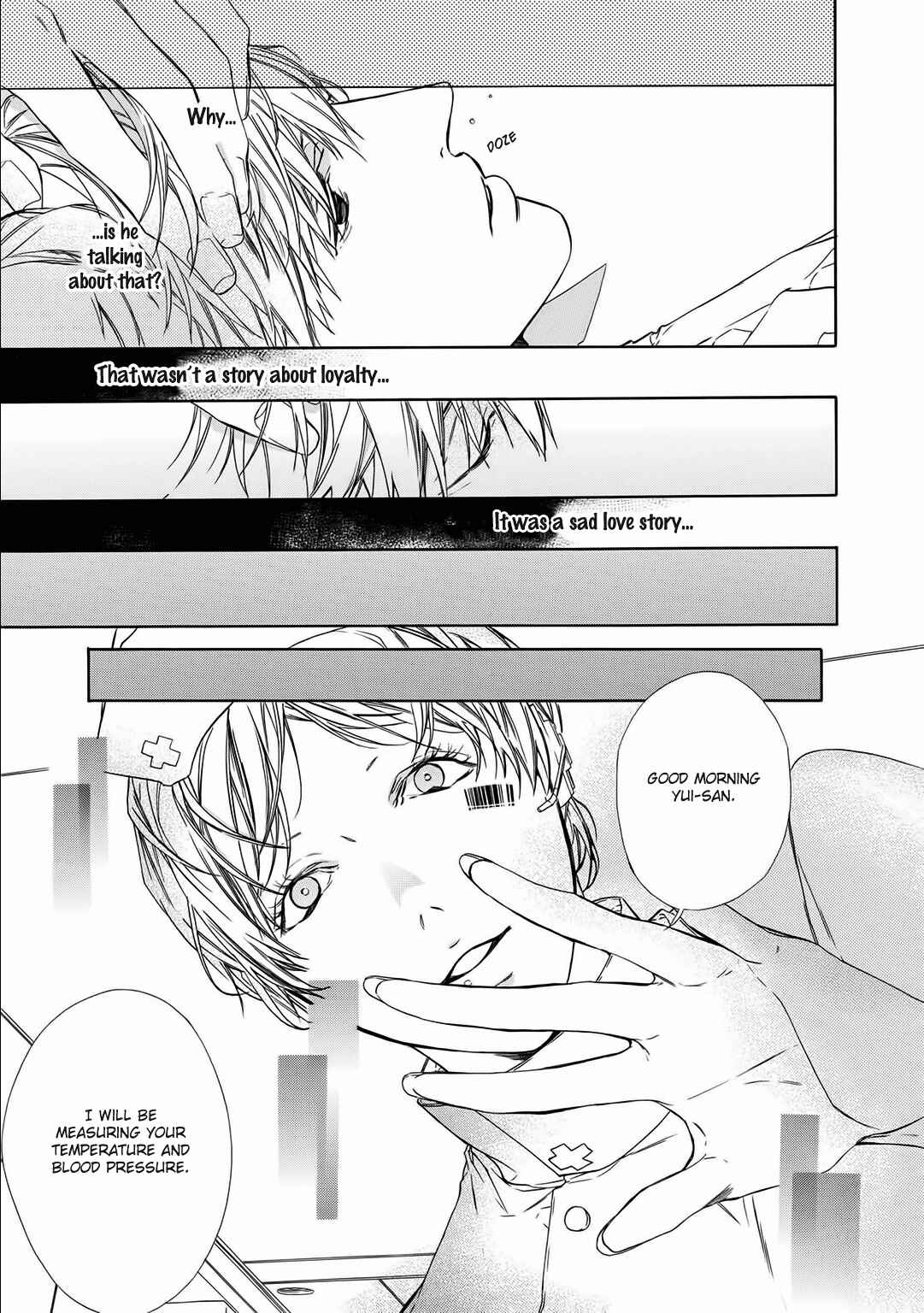 Page 13 Chapter 4 Kimi no Yume o Mite Iru