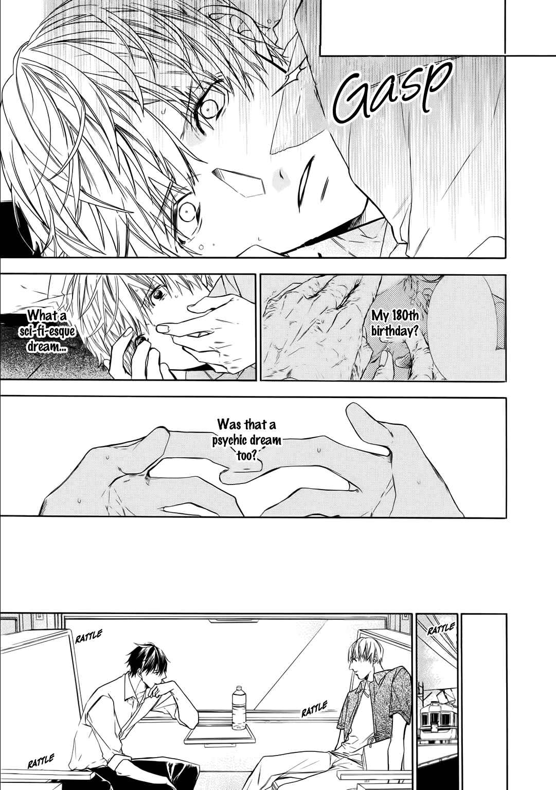 Page 15 Chapter 4 Kimi no Yume o Mite Iru