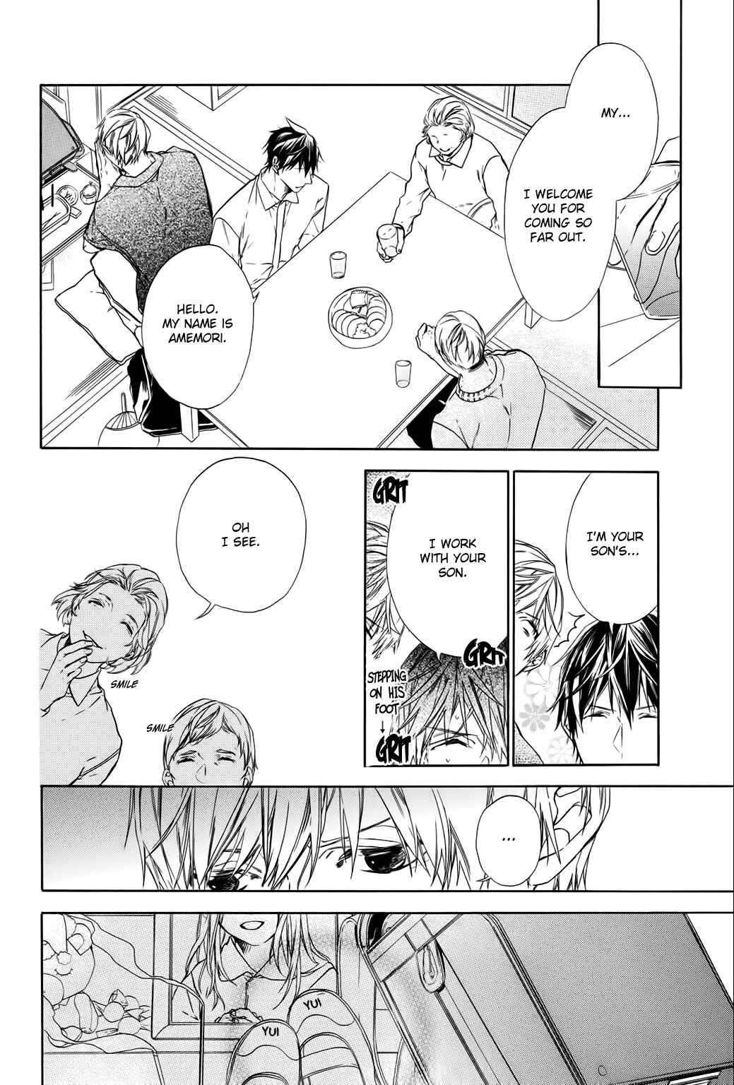 Page 18 Chapter 4 Kimi no Yume o Mite Iru