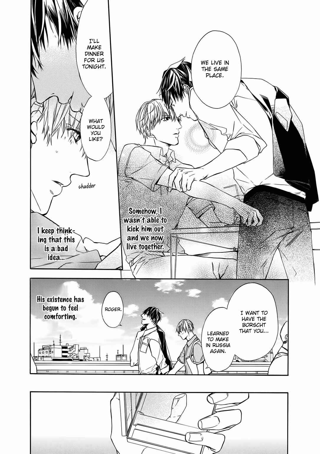 Page 6 Chapter 4 Kimi no Yume o Mite Iru