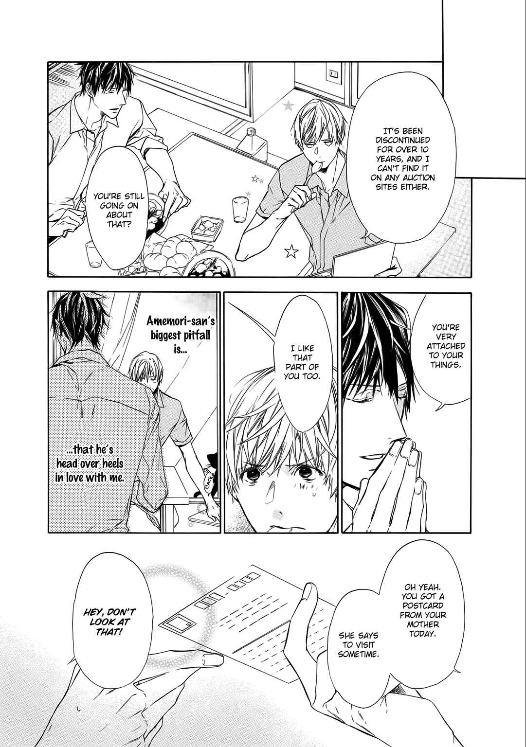Page 8 Chapter 4 Kimi no Yume o Mite Iru