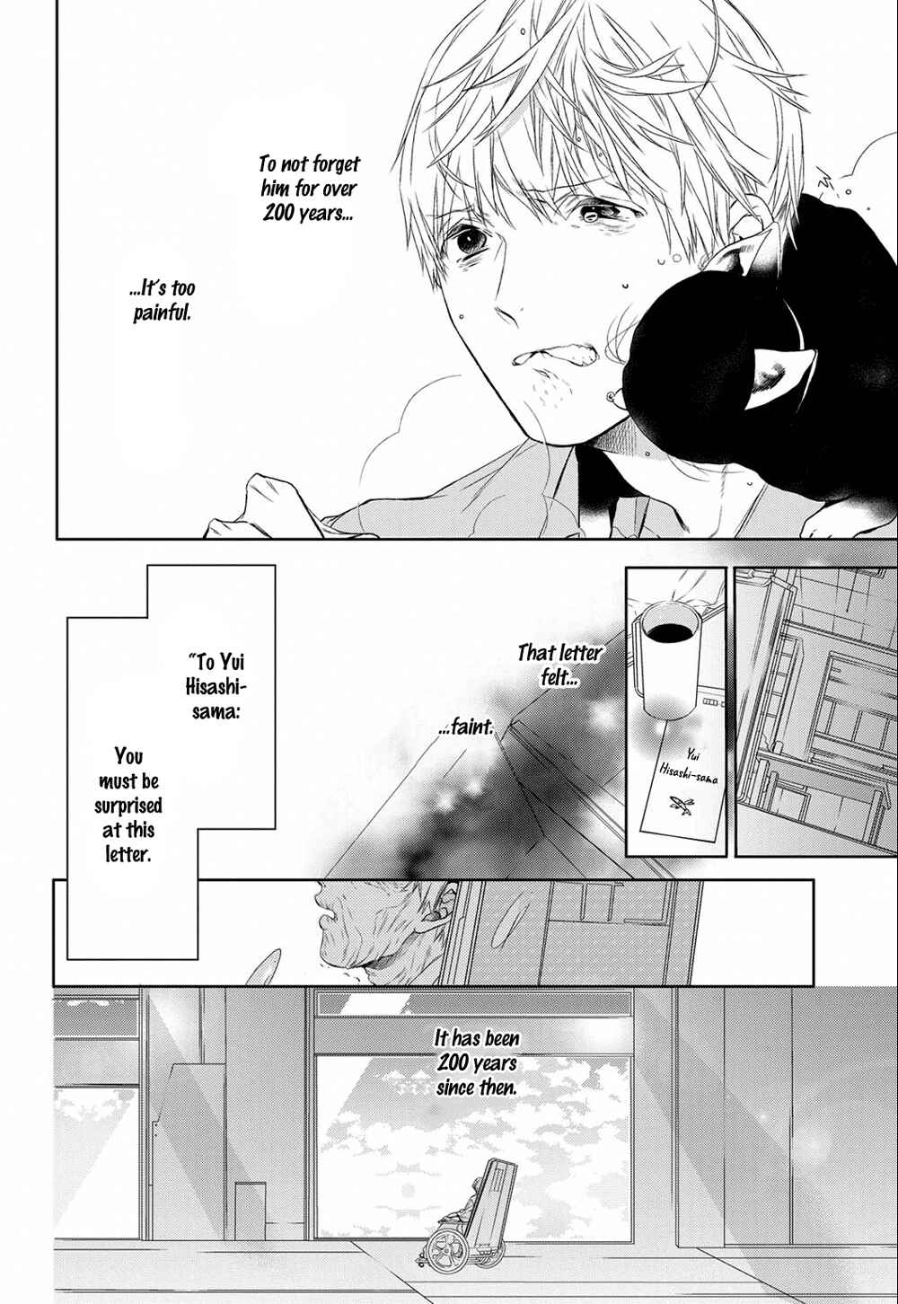 Page 14 Chapter 6 Kimi no Yume o Mite Iru