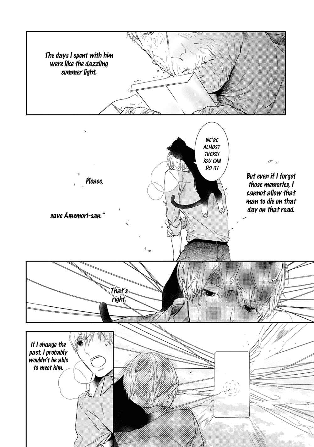 Page 16 Chapter 6 Kimi no Yume o Mite Iru