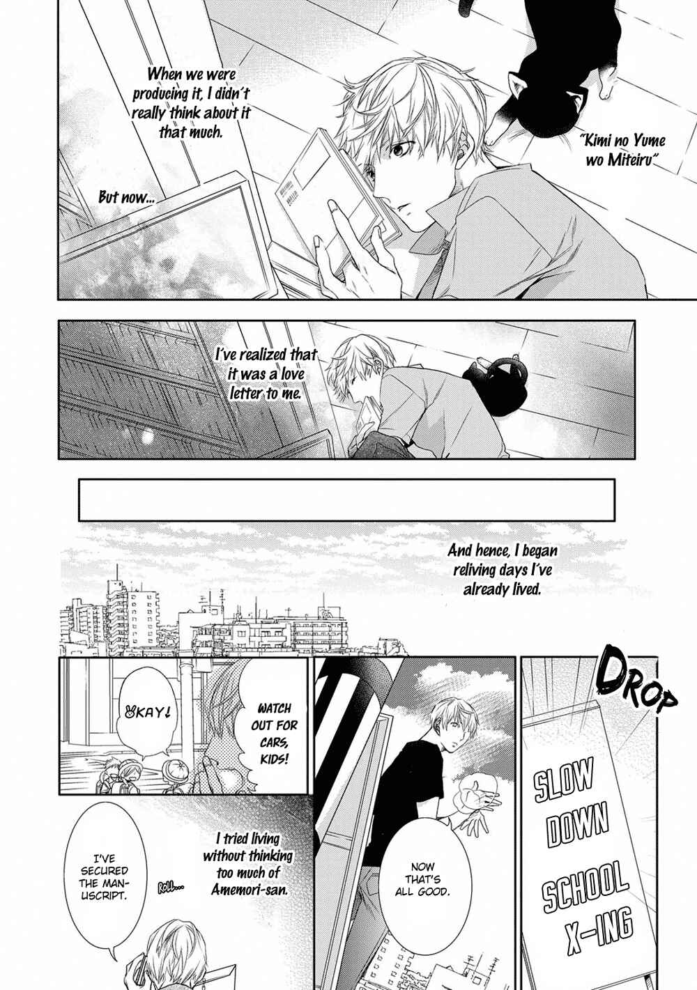 Page 24 Chapter 6 Kimi no Yume o Mite Iru