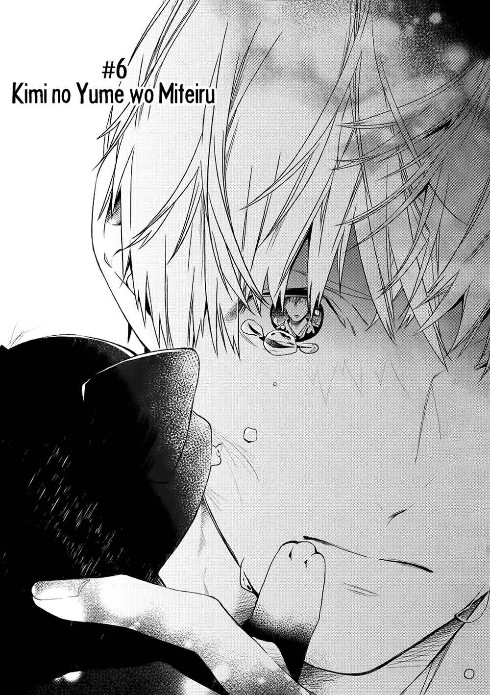 Page 3 Chapter 6 Kimi no Yume o Mite Iru