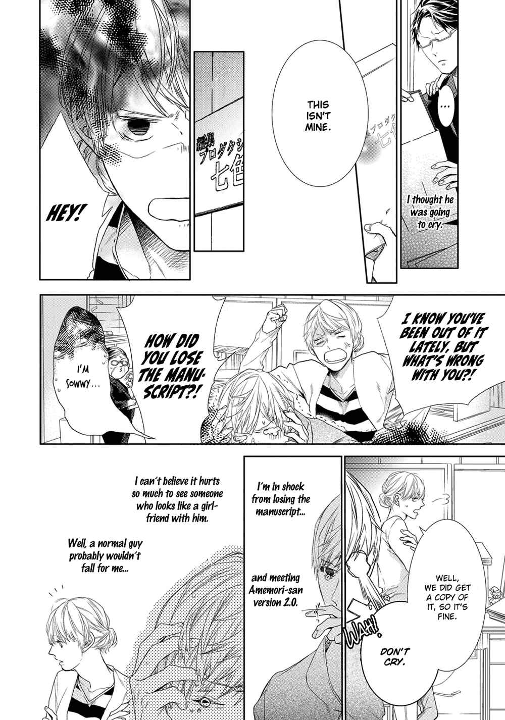 Page 30 Chapter 6 Kimi no Yume o Mite Iru
