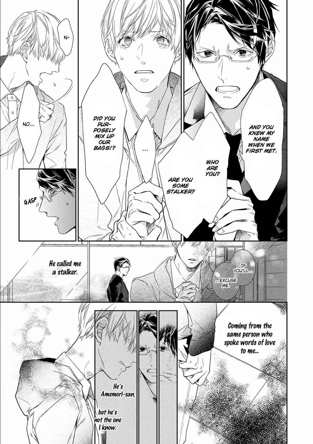 Page 33 Chapter 6 Kimi no Yume o Mite Iru