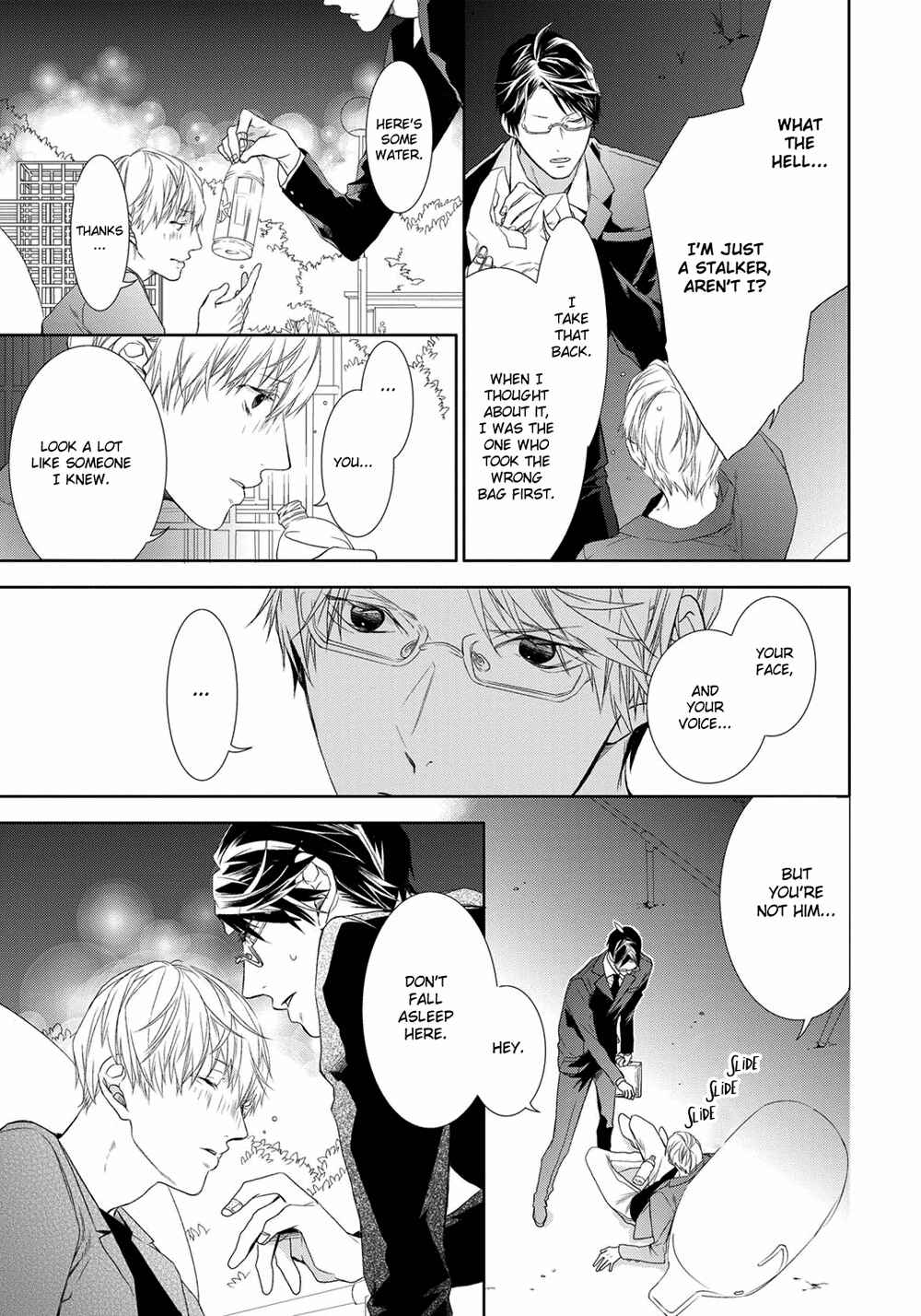 Page 37 Chapter 6 Kimi no Yume o Mite Iru