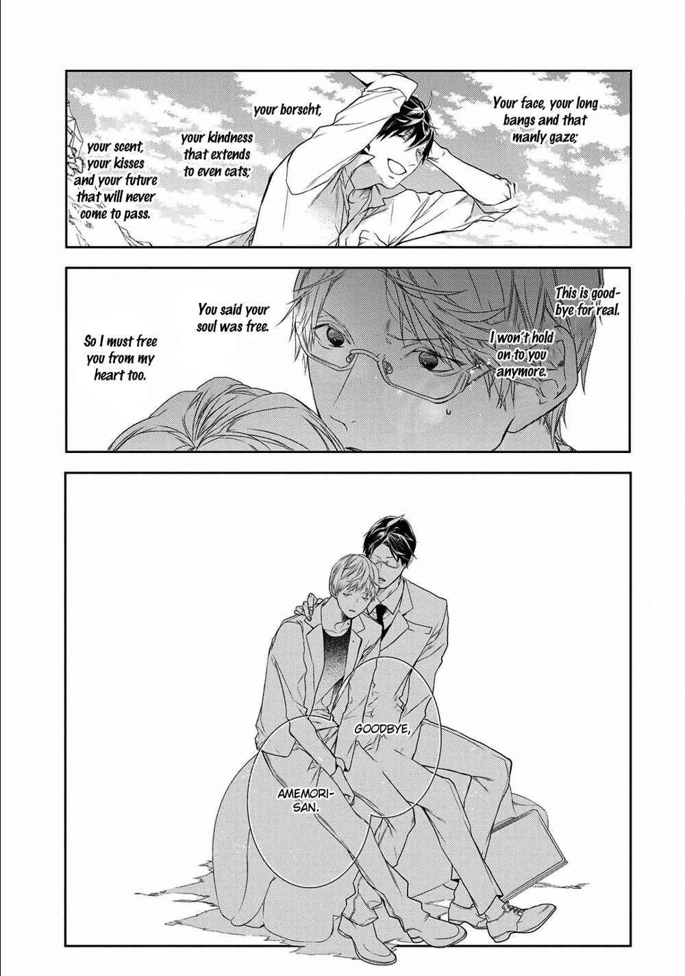 Page 39 Chapter 6 Kimi no Yume o Mite Iru