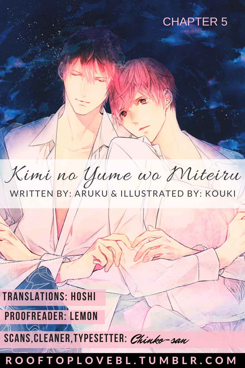 Page 1 Chapter 5 Kimi no Yume o Mite Iru