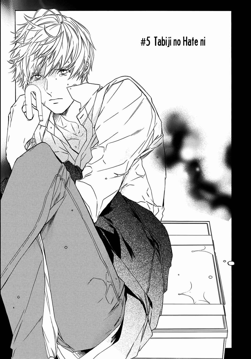 Page 3 Chapter 5 Kimi no Yume o Mite Iru