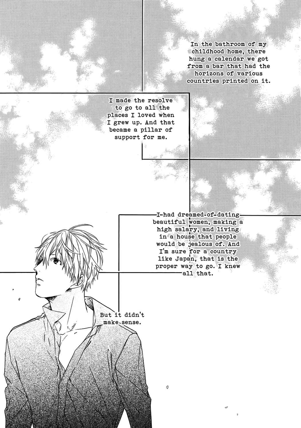 Page 33 Chapter 5 Kimi no Yume o Mite Iru