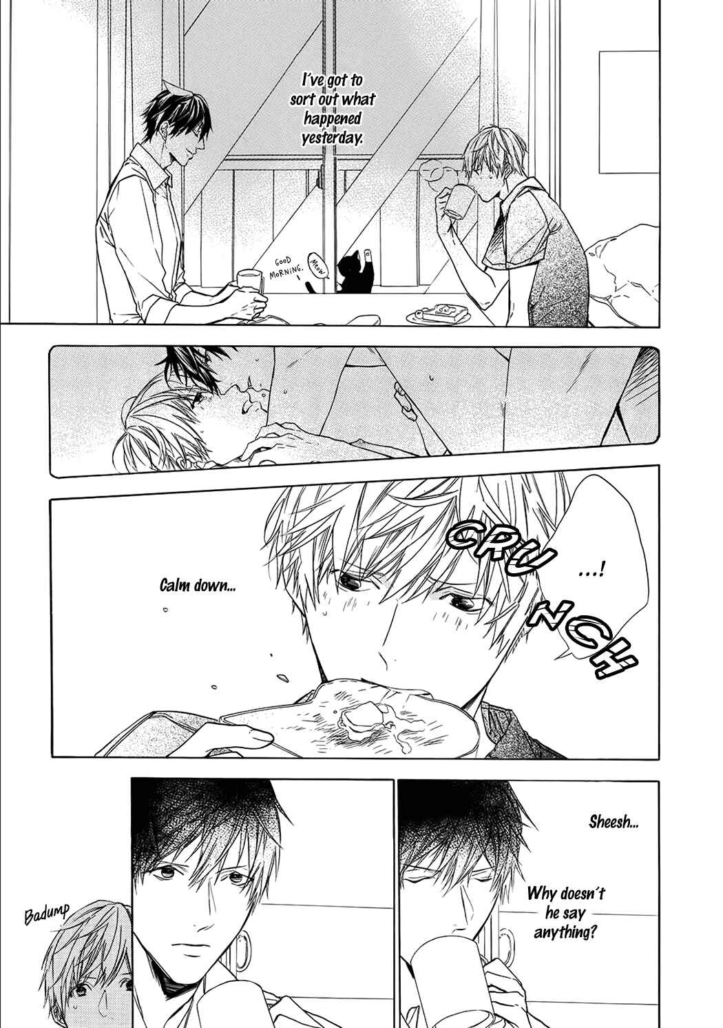 Page 7 Chapter 5 Kimi no Yume o Mite Iru
