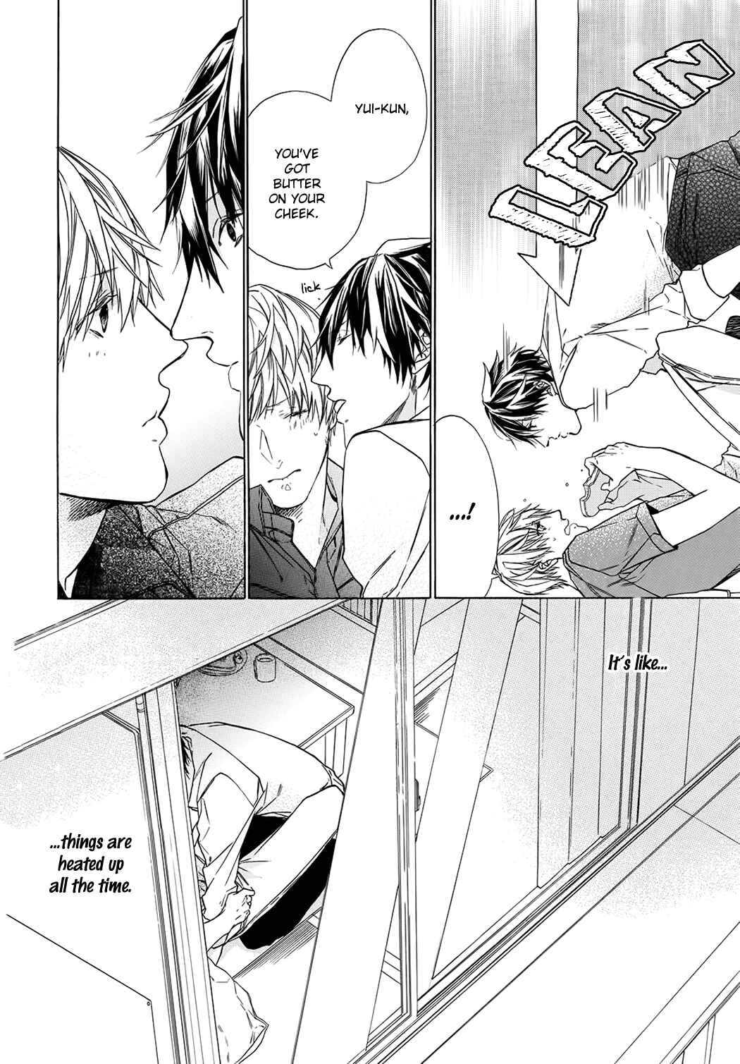 Page 8 Chapter 5 Kimi no Yume o Mite Iru
