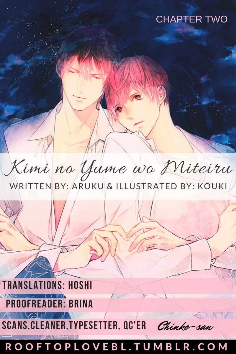 Page 1 Chapter 2 Kimi no Yume o Mite Iru