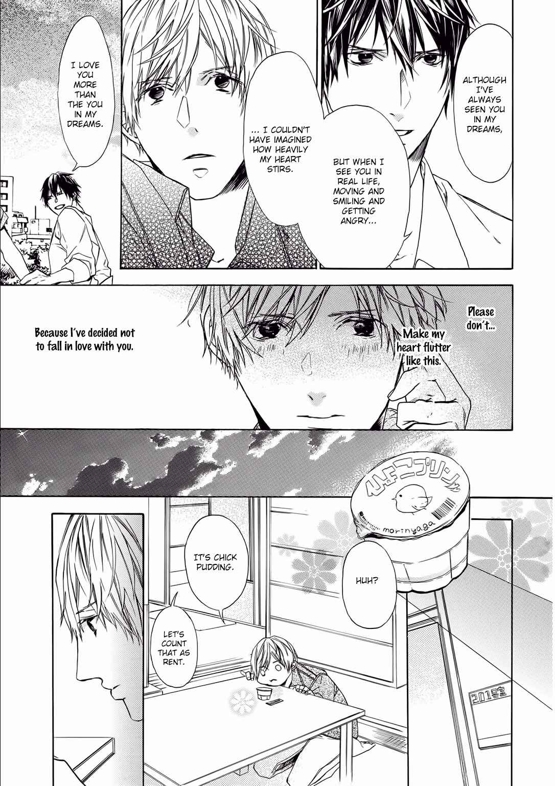 Page 19 Chapter 2 Kimi no Yume o Mite Iru