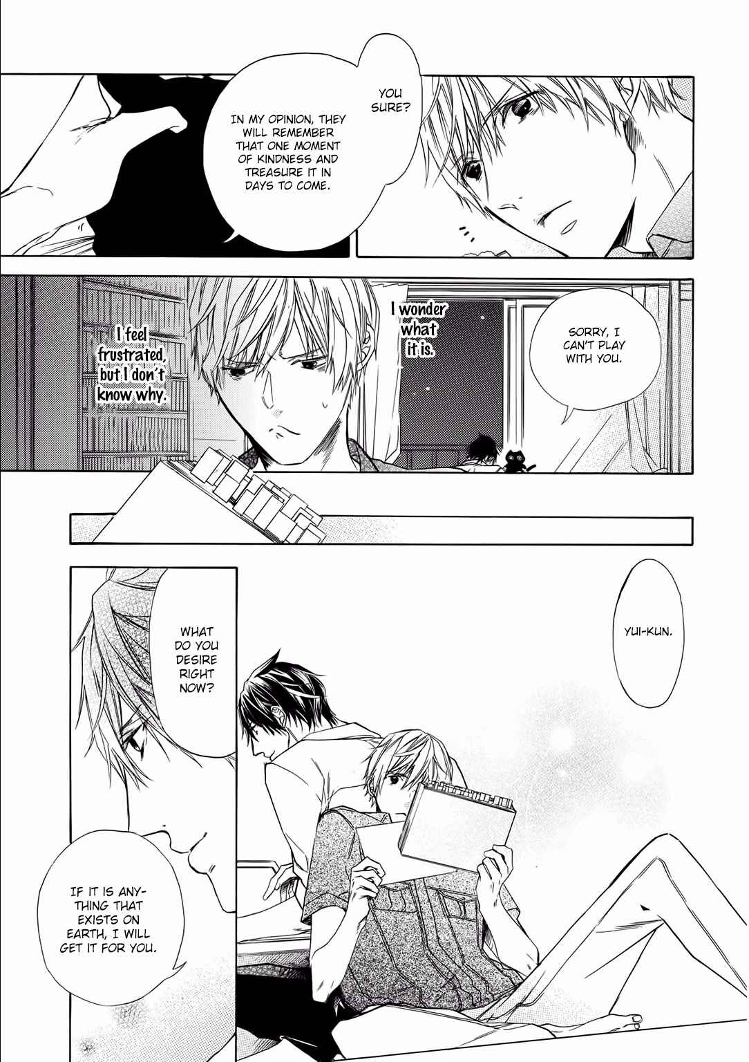 Page 23 Chapter 2 Kimi no Yume o Mite Iru