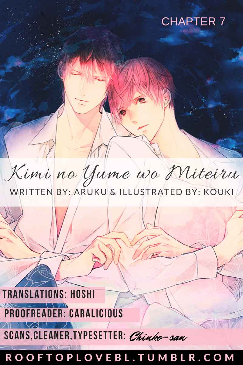 Page 1 Chapter 7 Kimi no Yume o Mite Iru