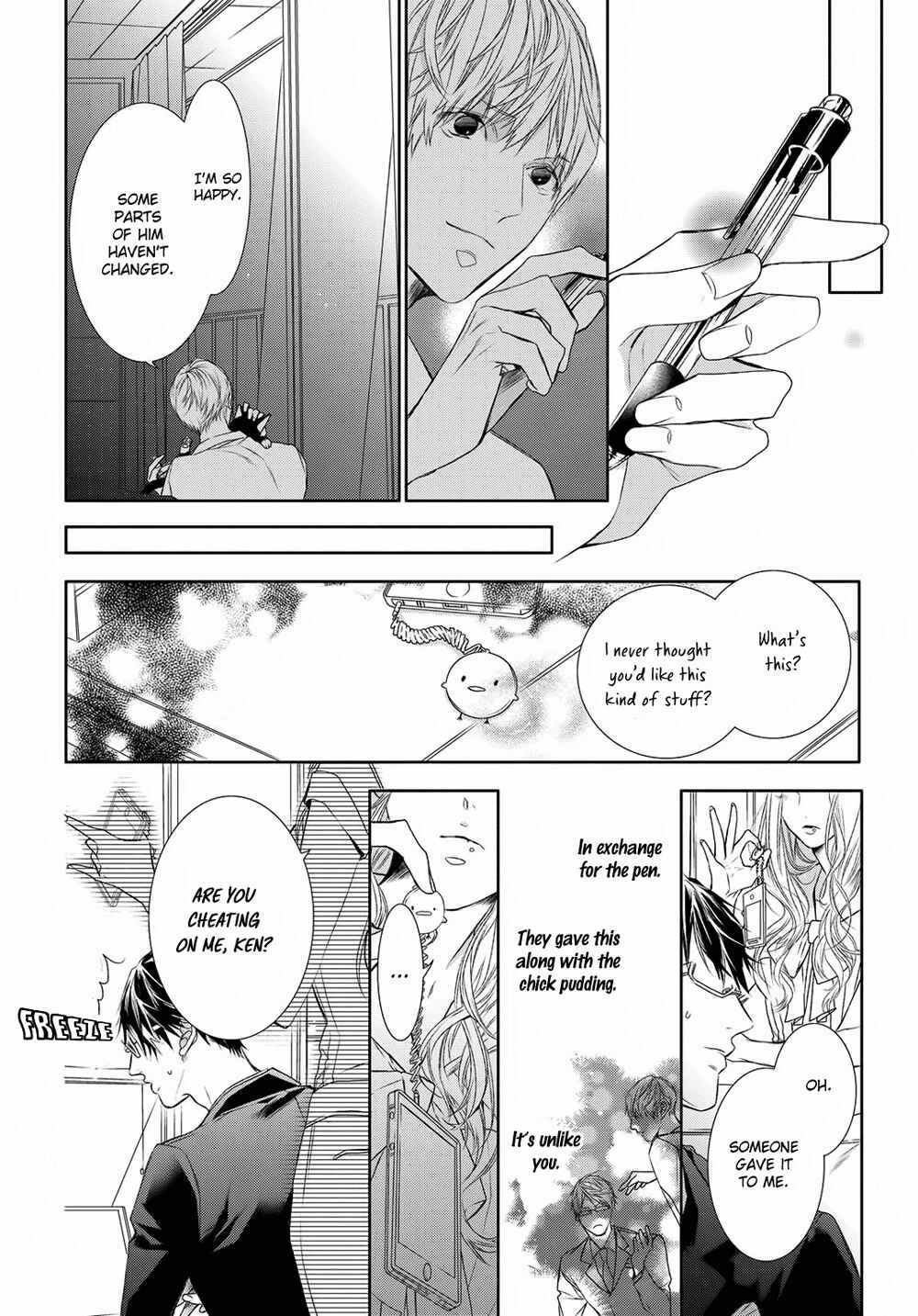 Page 11 Chapter 7 Kimi no Yume o Mite Iru