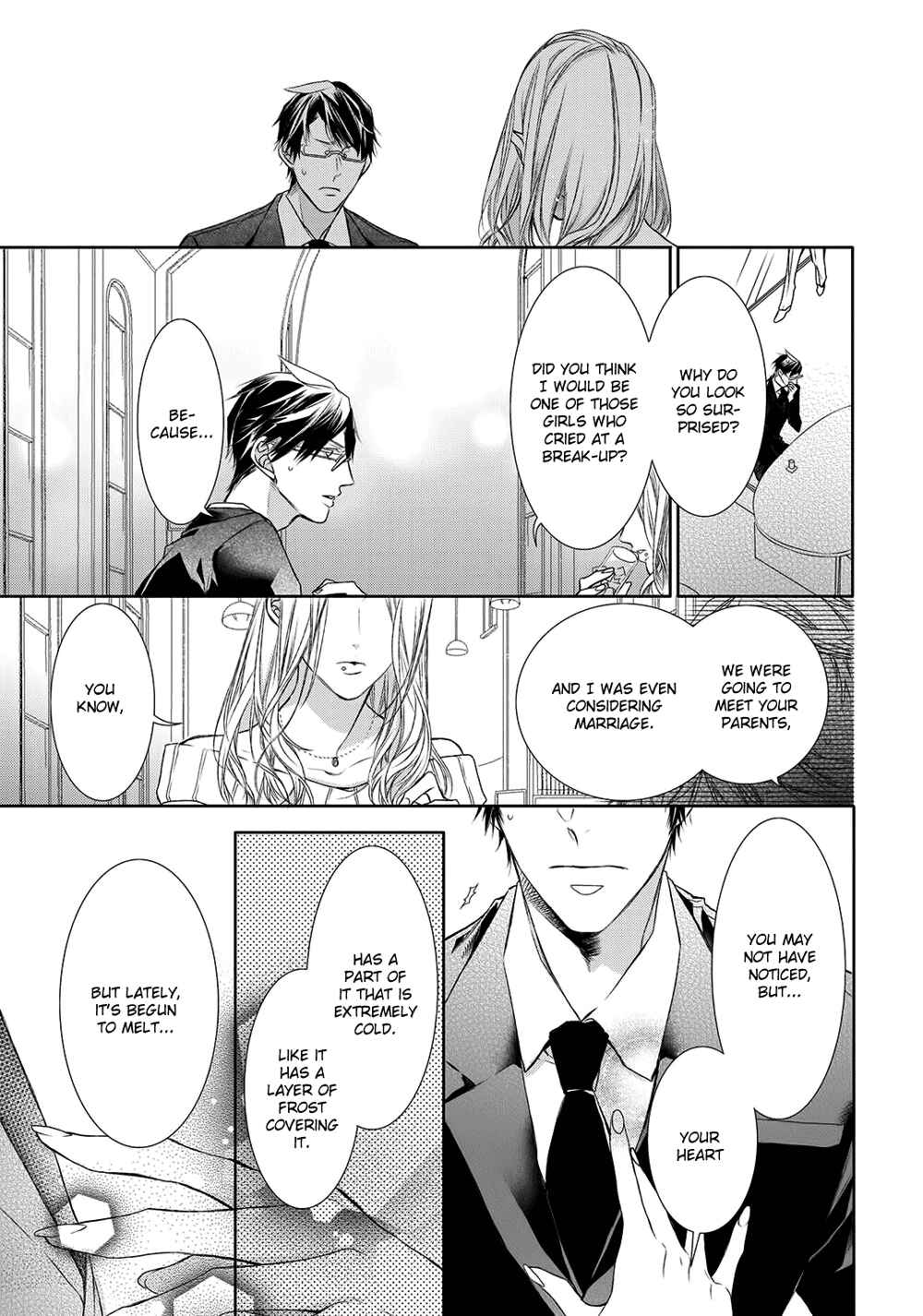 Page 20 Chapter 7 Kimi no Yume o Mite Iru