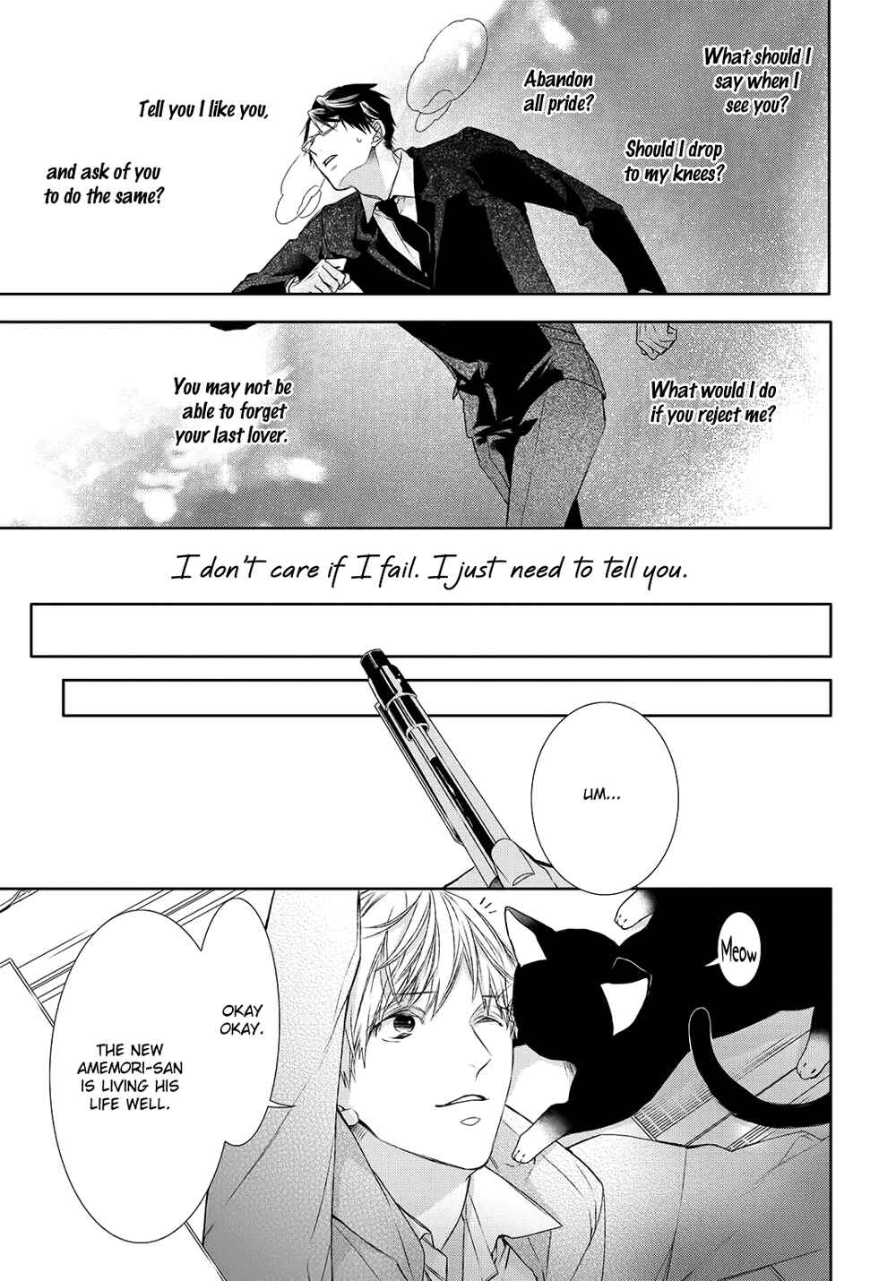 Page 22 Chapter 7 Kimi no Yume o Mite Iru