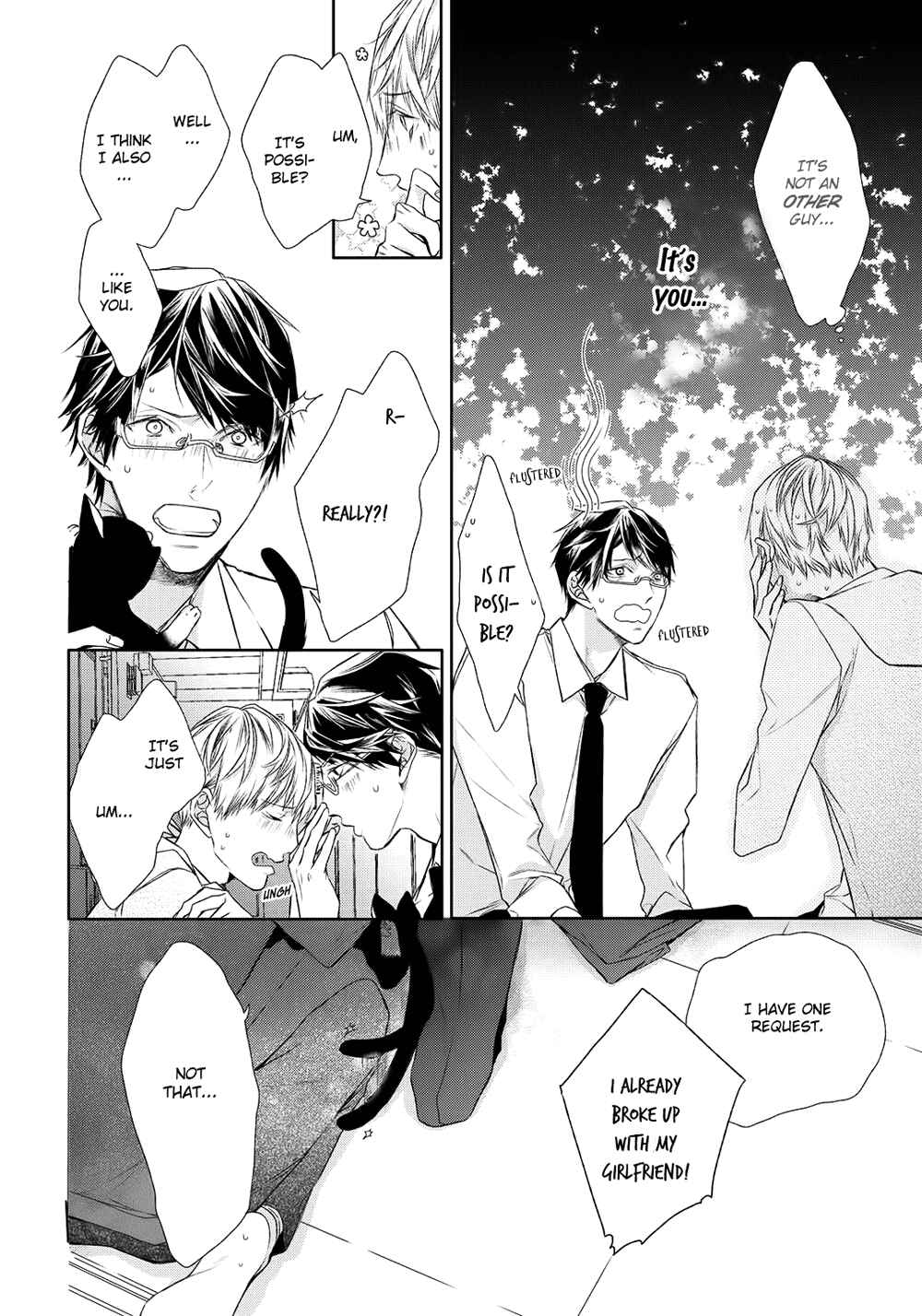 Page 25 Chapter 7 Kimi no Yume o Mite Iru