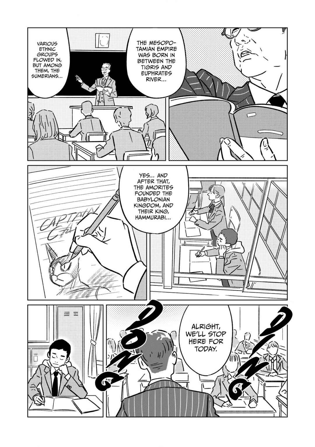Page 1 Chapter 3 Chuck and the Girl