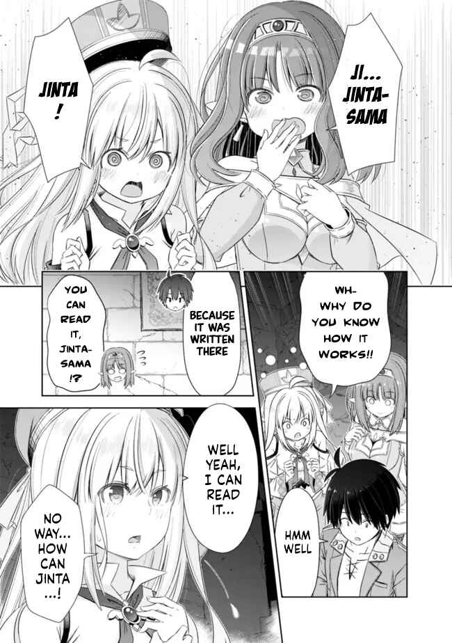 Page 13 Chapter 28 Attouteki Gacha un de Isekai wo Nariagaru!