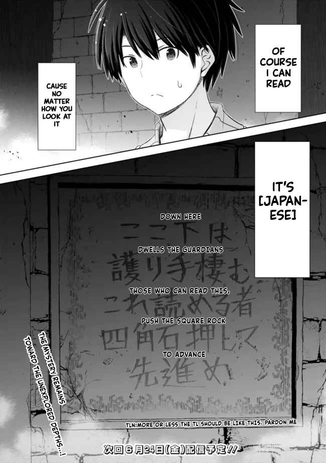 Page 14 Chapter 28 Attouteki Gacha un de Isekai wo Nariagaru!