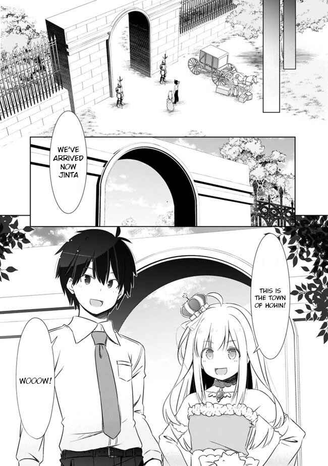 Page 12 Chapter 3 Attouteki Gacha un de Isekai wo Nariagaru!