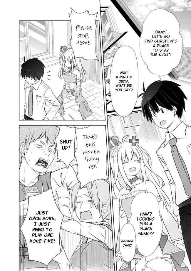 Page 15 Chapter 3 Attouteki Gacha un de Isekai wo Nariagaru!