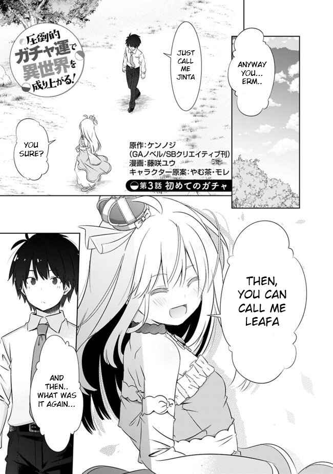Page 2 Chapter 3 Attouteki Gacha un de Isekai wo Nariagaru!