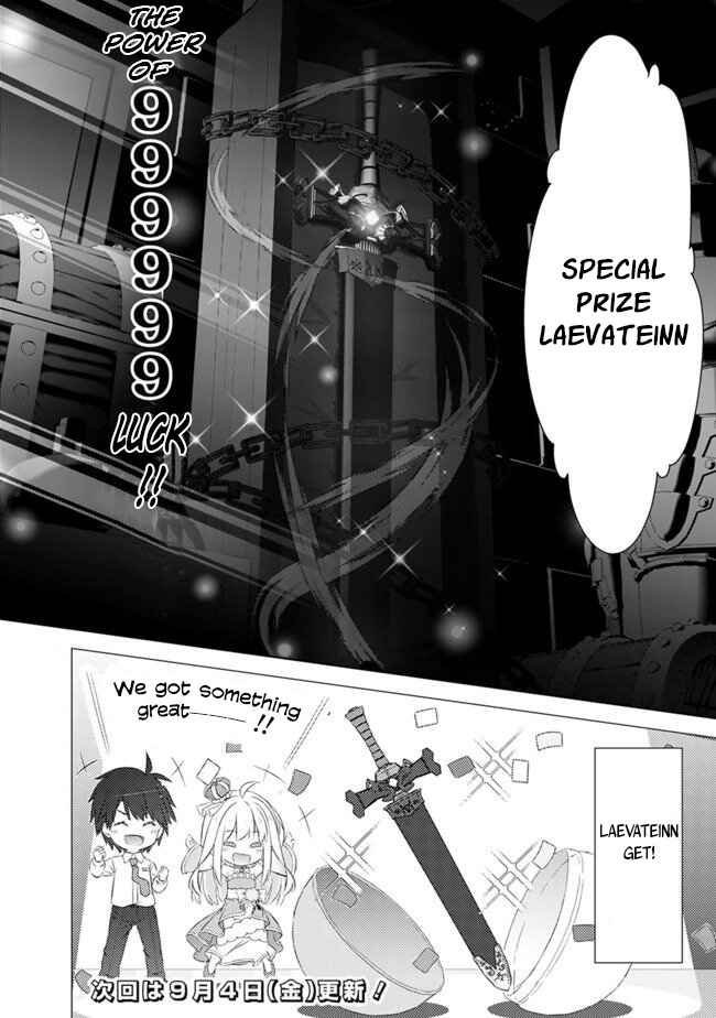 Page 27 Chapter 3 Attouteki Gacha un de Isekai wo Nariagaru!