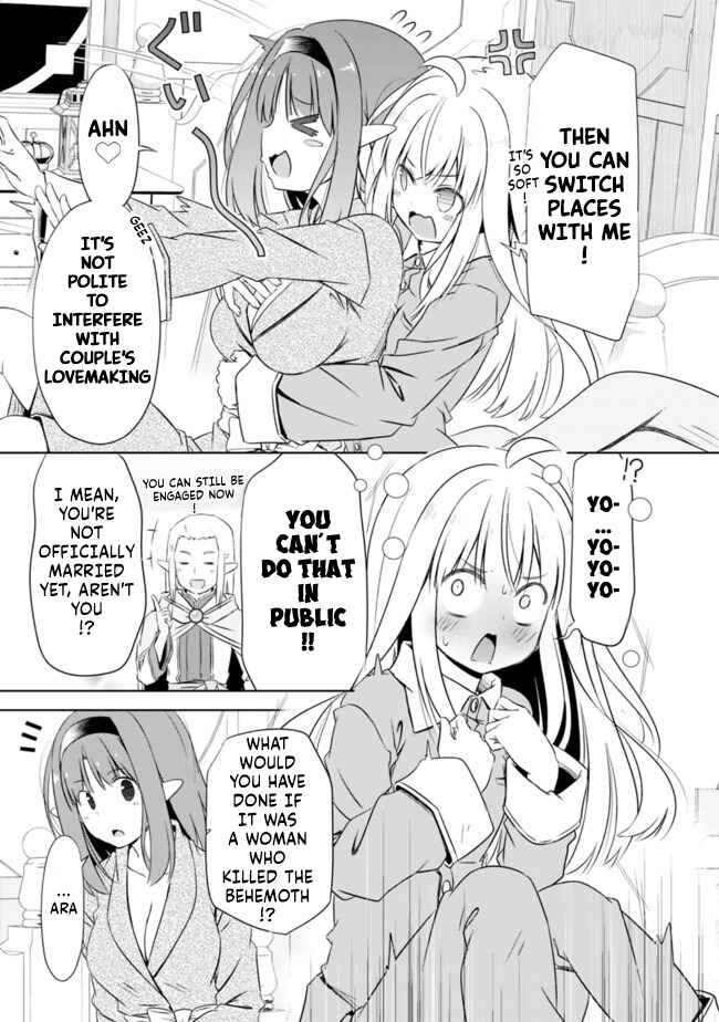 Page 3 Chapter 14.5 Attouteki Gacha un de Isekai wo Nariagaru!