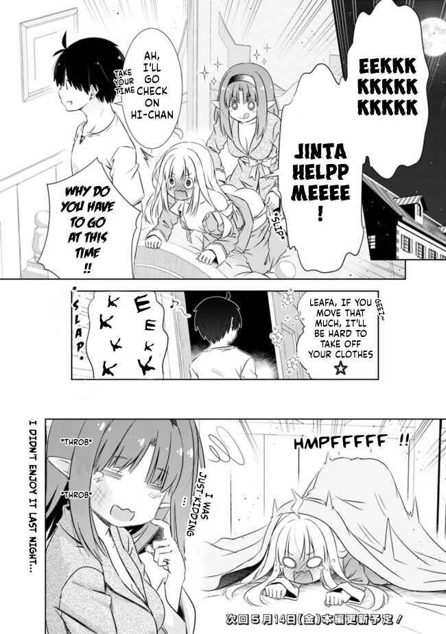 Page 6 Chapter 14.5 Attouteki Gacha un de Isekai wo Nariagaru!