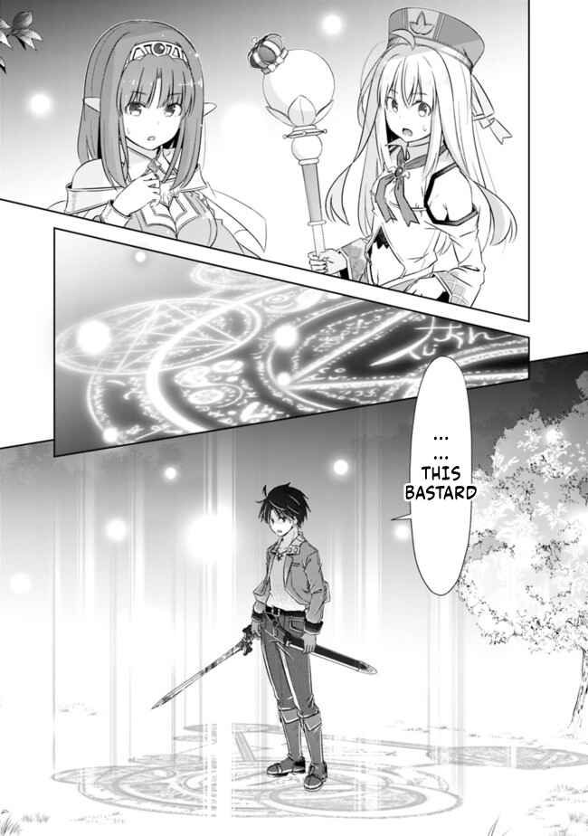 Page 11 Chapter 18 Attouteki Gacha un de Isekai wo Nariagaru!
