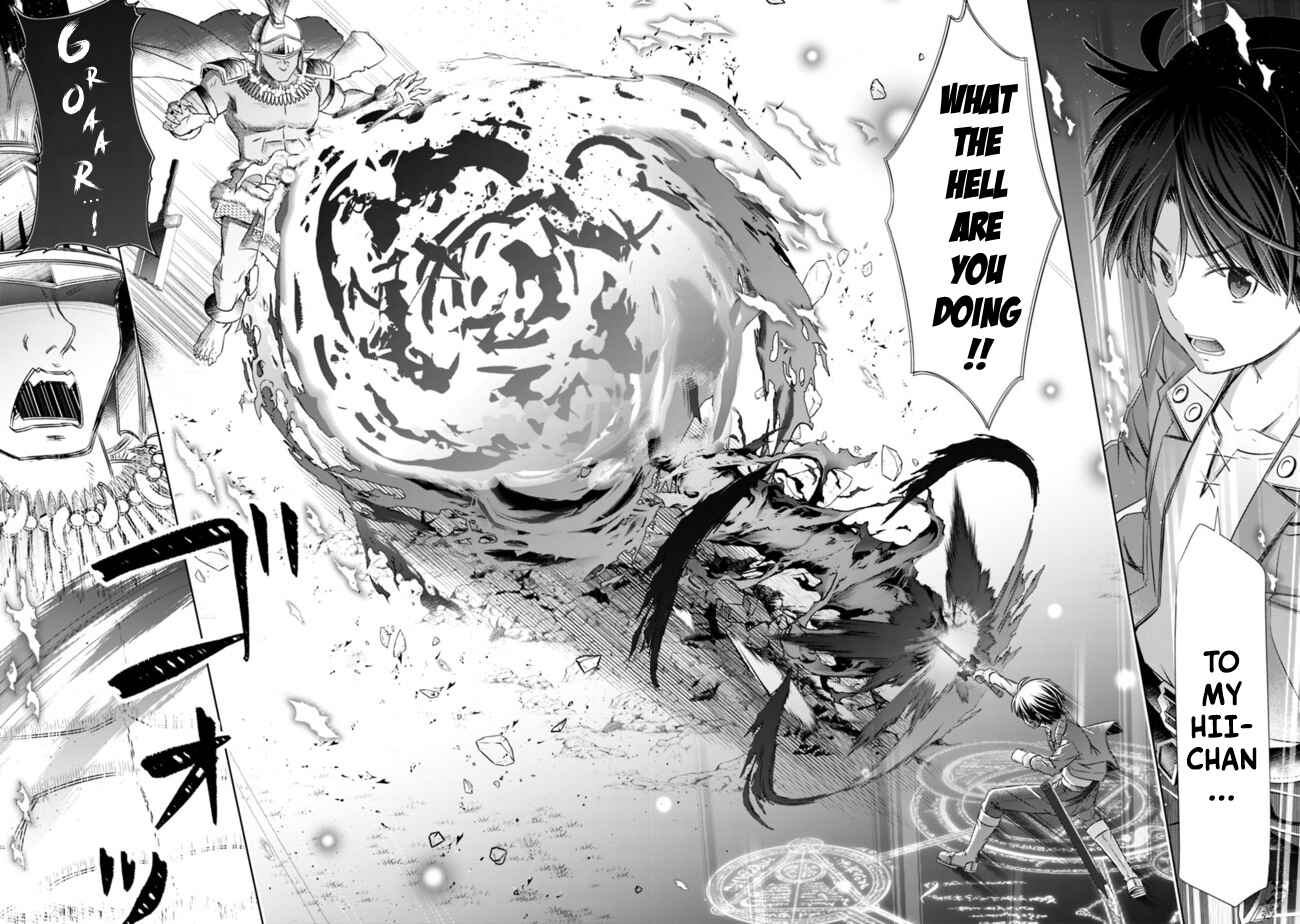 Page 12 Chapter 18 Attouteki Gacha un de Isekai wo Nariagaru!