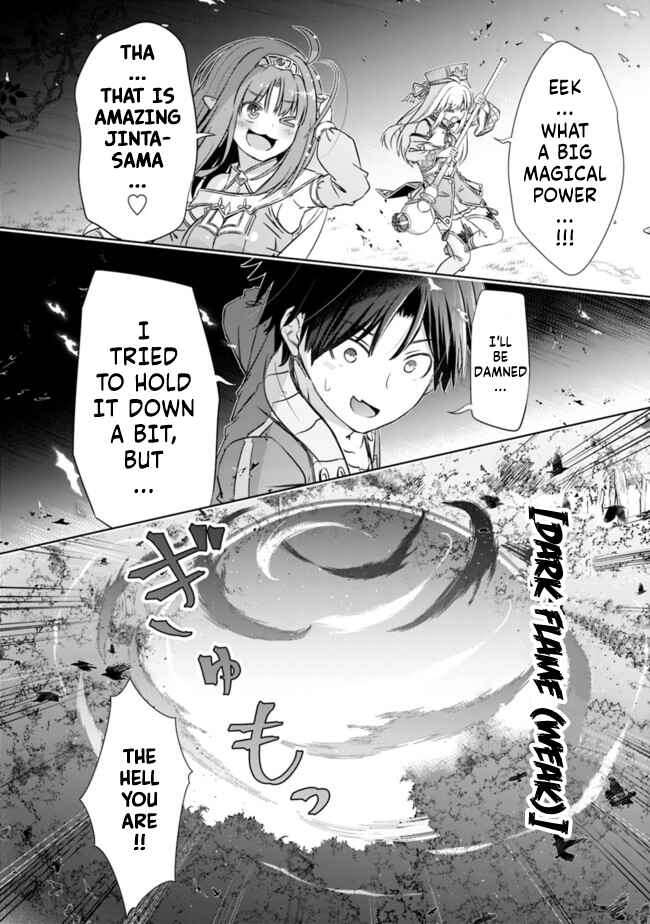 Page 13 Chapter 18 Attouteki Gacha un de Isekai wo Nariagaru!