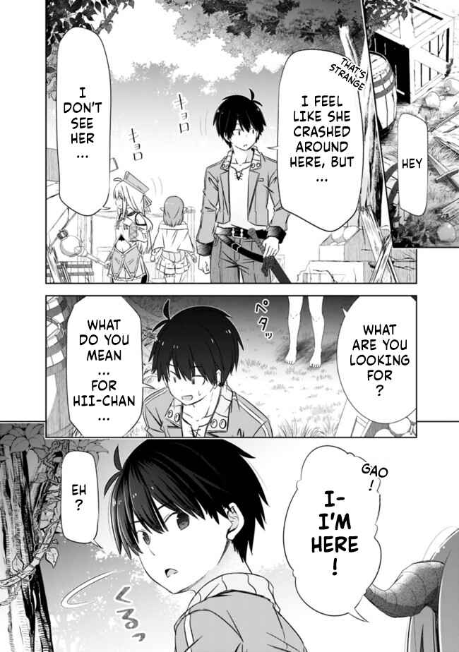 Page 15 Chapter 18 Attouteki Gacha un de Isekai wo Nariagaru!