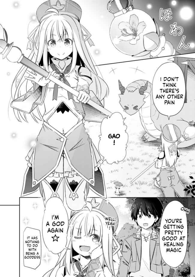 Page 2 Chapter 18 Attouteki Gacha un de Isekai wo Nariagaru!