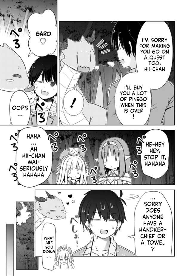 Page 3 Chapter 18 Attouteki Gacha un de Isekai wo Nariagaru!