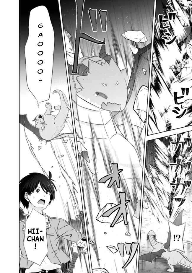 Page 8 Chapter 18 Attouteki Gacha un de Isekai wo Nariagaru!