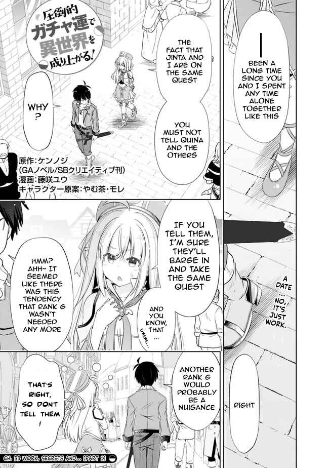 Page 1 Chapter 33 Attouteki Gacha un de Isekai wo Nariagaru!