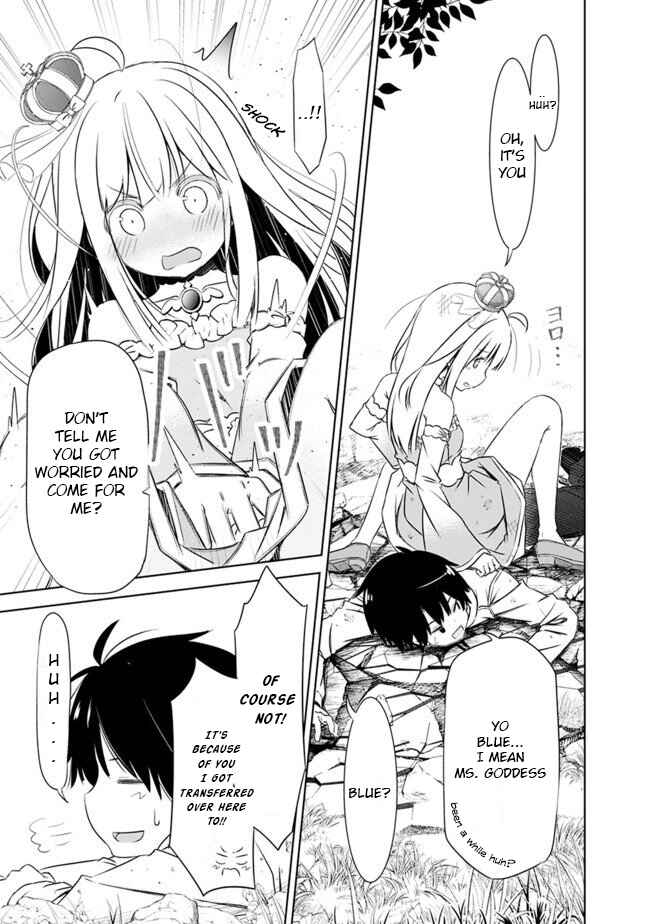 Page 10 Chapter 2 Attouteki Gacha un de Isekai wo Nariagaru!