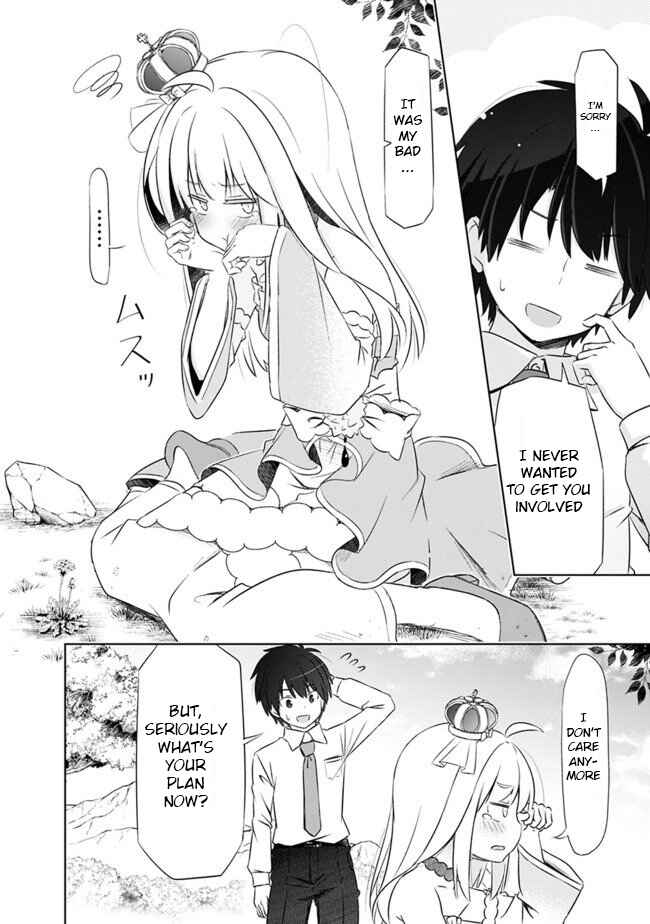Page 15 Chapter 2 Attouteki Gacha un de Isekai wo Nariagaru!